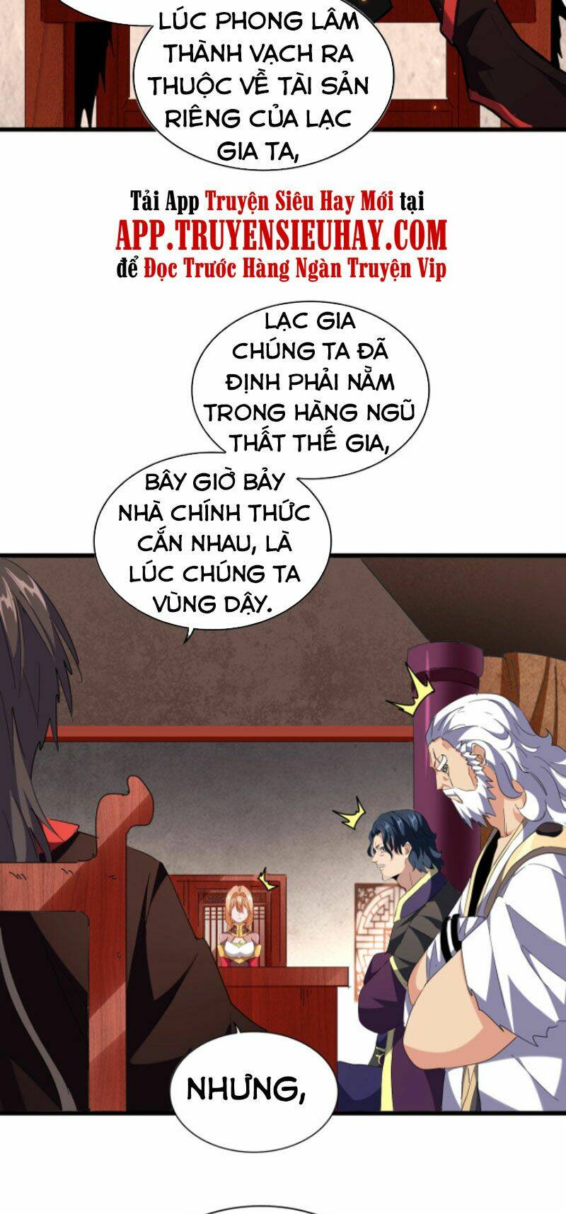 Đại Quản Gia Là Ma Hoàng - Chapter 241 - Page 5