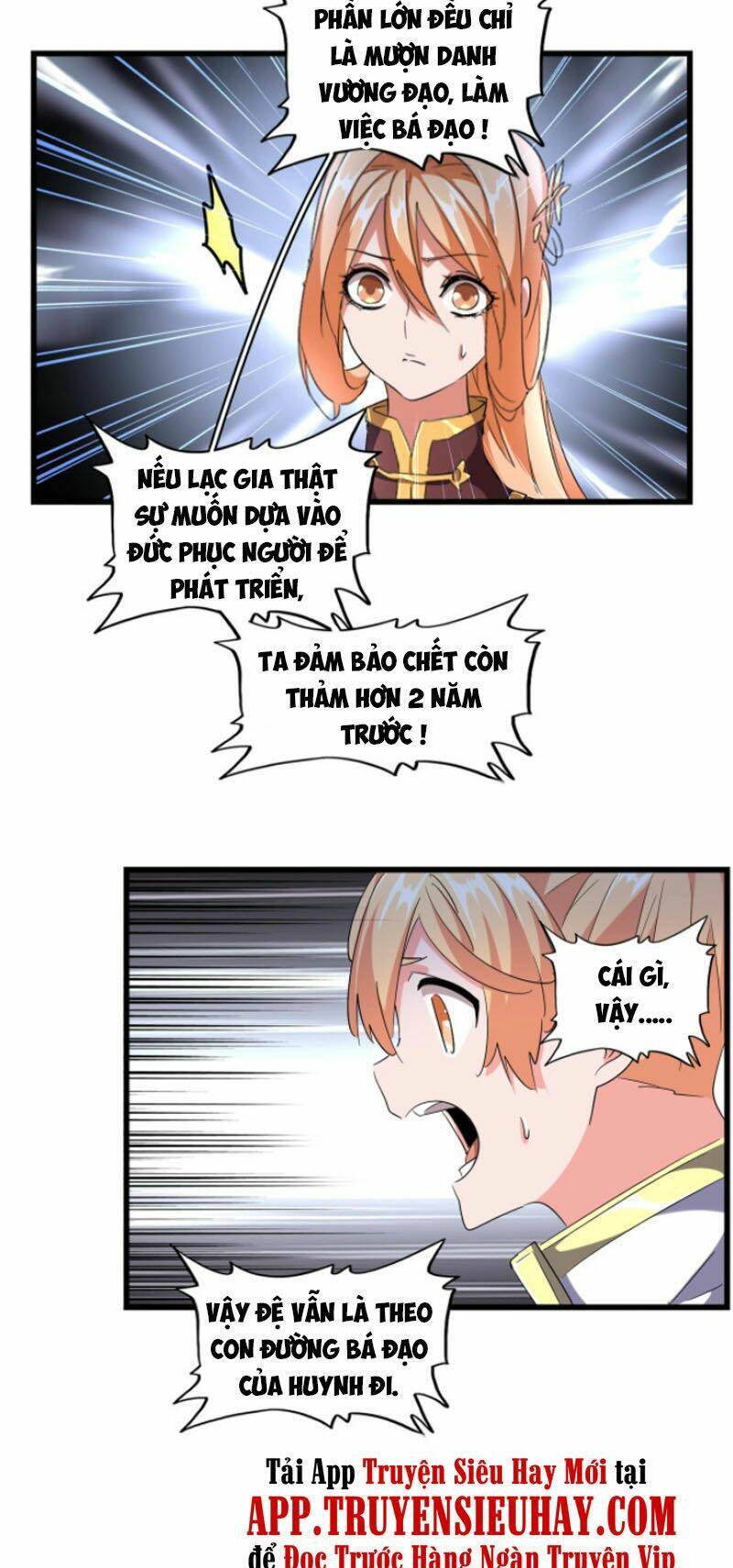 Đại Quản Gia Là Ma Hoàng - Chapter 242 - Page 21