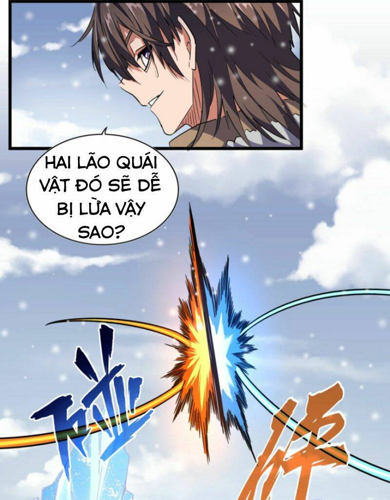 Đại Quản Gia Là Ma Hoàng - Chapter 245 - Page 12