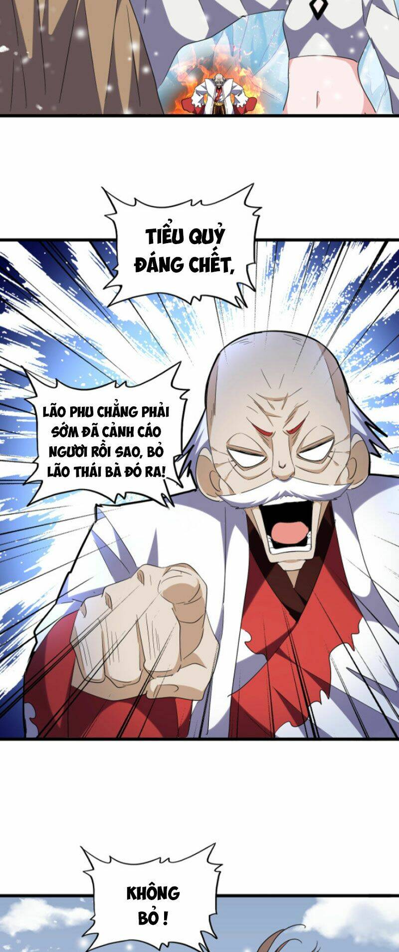 Đại Quản Gia Là Ma Hoàng - Chapter 245 - Page 3
