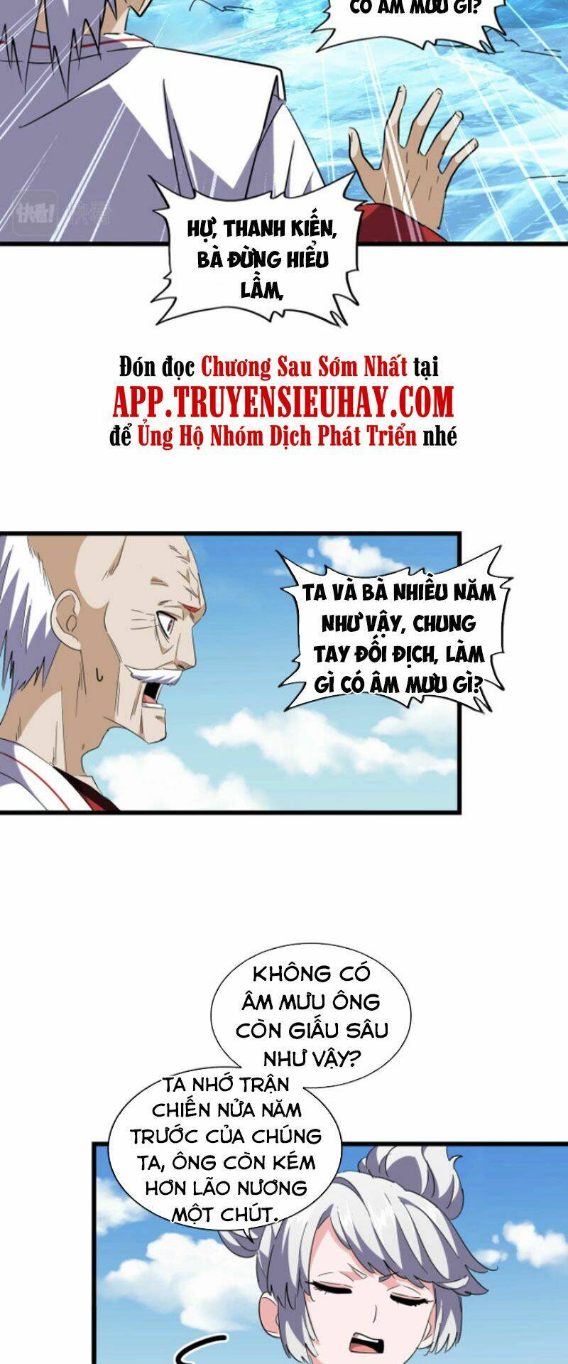 Đại Quản Gia Là Ma Hoàng - Chapter 245 - Page 41