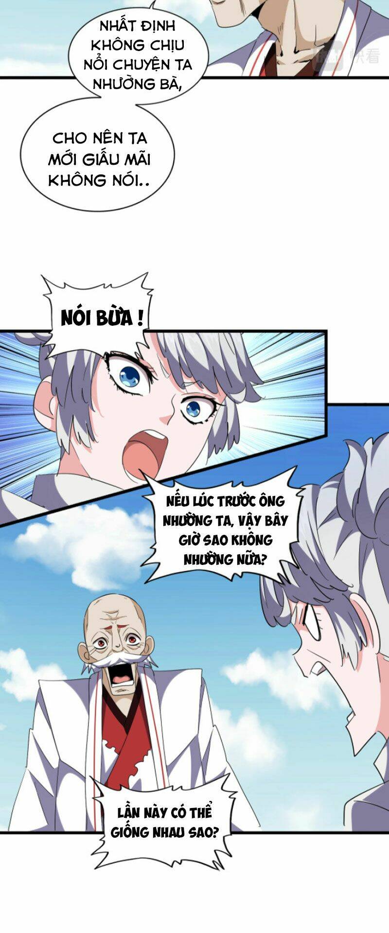 Đại Quản Gia Là Ma Hoàng - Chapter 245 - Page 44