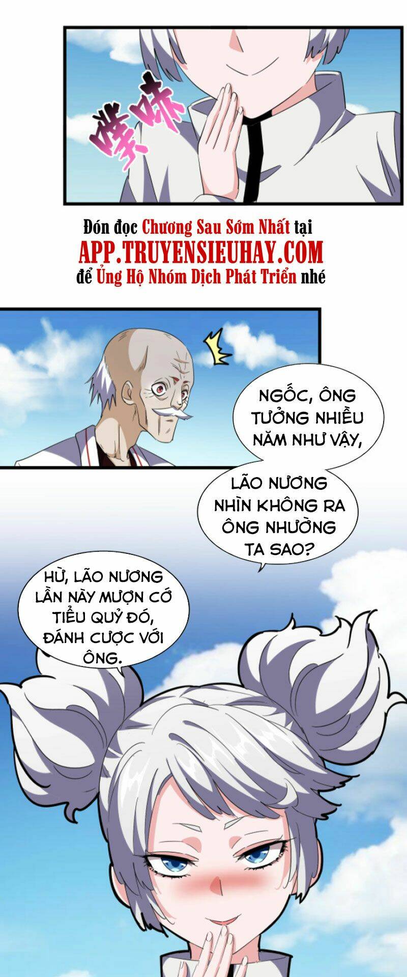 Đại Quản Gia Là Ma Hoàng - Chapter 245 - Page 46