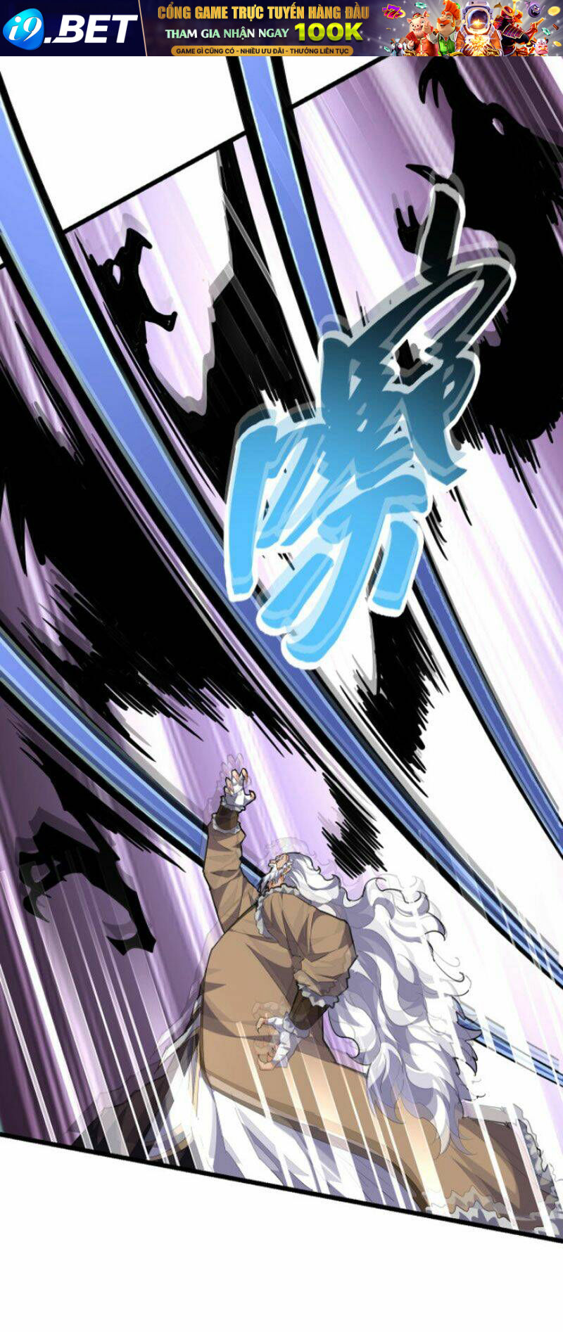 Đại Quản Gia Là Ma Hoàng - Chapter 246 - Page 39