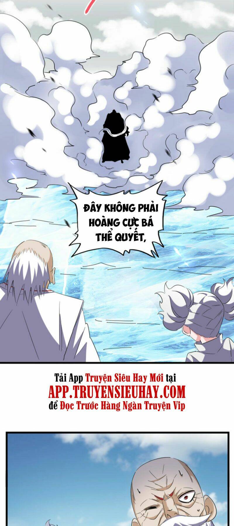Đại Quản Gia Là Ma Hoàng - Chapter 246 - Page 42
