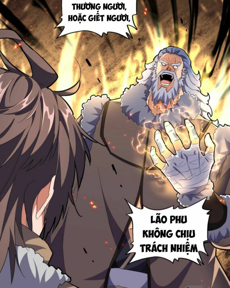 Đại Quản Gia Là Ma Hoàng - Chapter 246 - Page 5