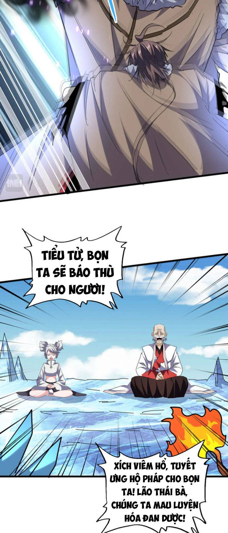 Đại Quản Gia Là Ma Hoàng - Chapter 247 - Page 4