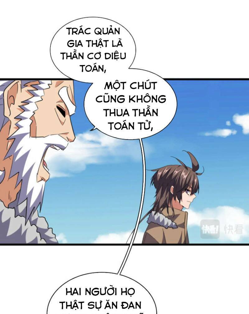 Đại Quản Gia Là Ma Hoàng - Chapter 247 - Page 8