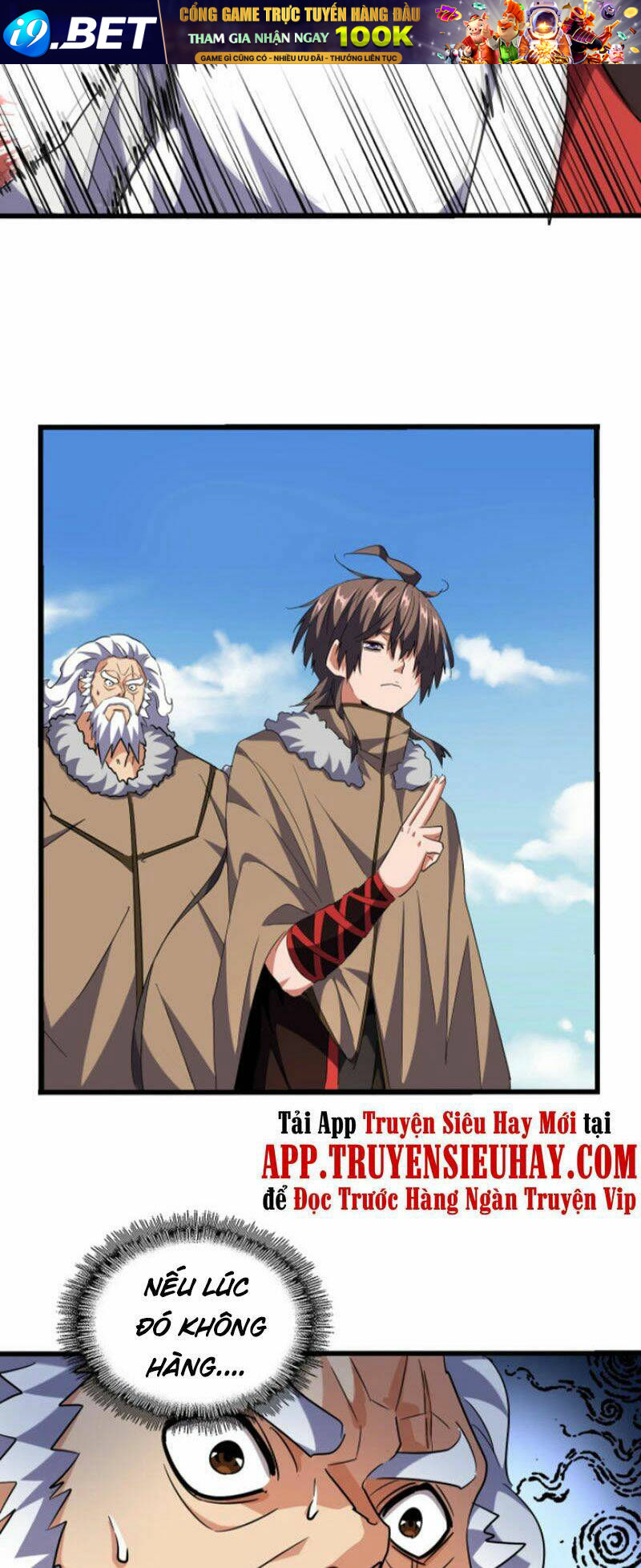 Đại Quản Gia Là Ma Hoàng - Chapter 248 - Page 7