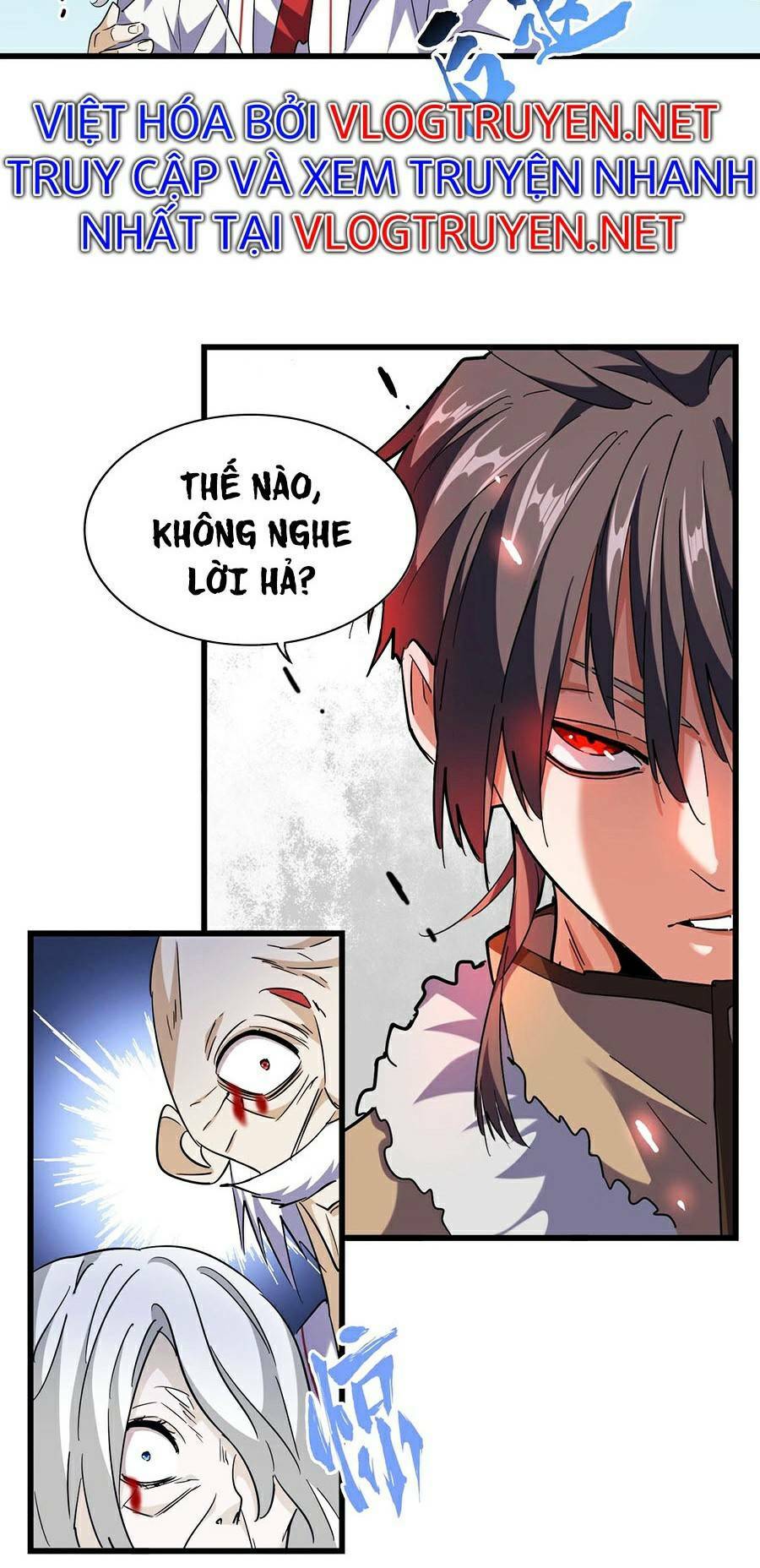 Đại Quản Gia Là Ma Hoàng - Chapter 249 - Page 12