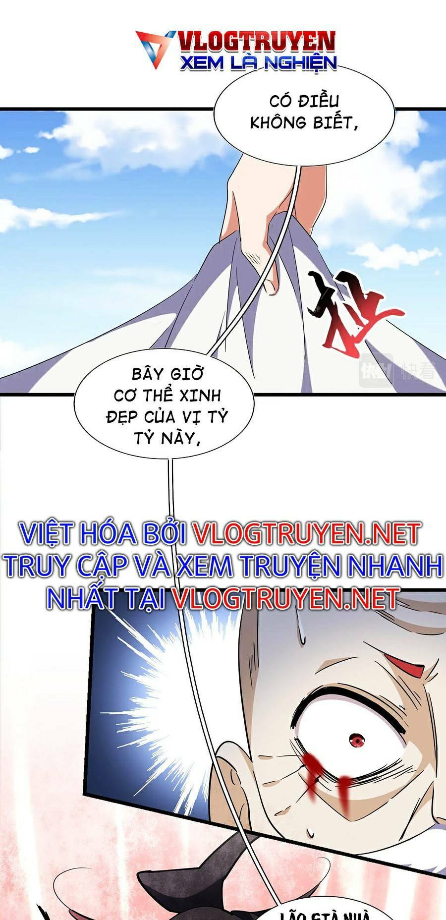 Đại Quản Gia Là Ma Hoàng - Chapter 249 - Page 6