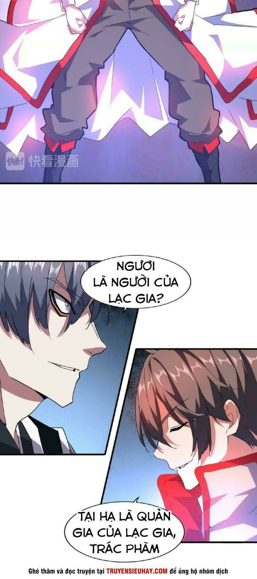 Đại Quản Gia Là Ma Hoàng - Chapter 25 - Page 15