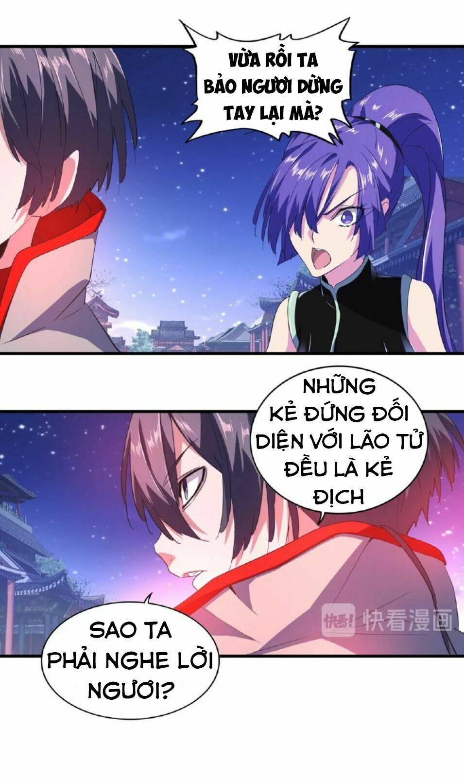 Đại Quản Gia Là Ma Hoàng - Chapter 25 - Page 32