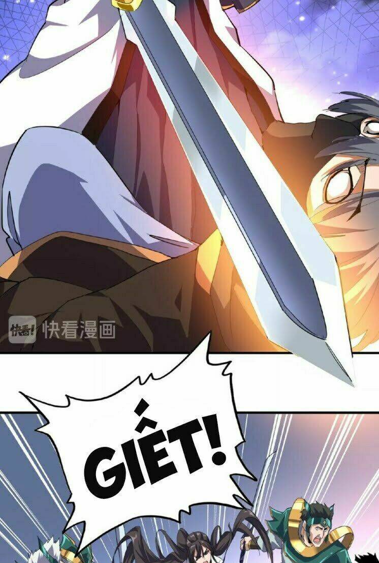 Đại Quản Gia Là Ma Hoàng - Chapter 25 - Page 4