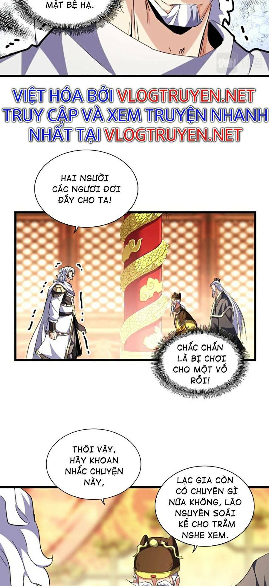 Đại Quản Gia Là Ma Hoàng - Chapter 250 - Page 12
