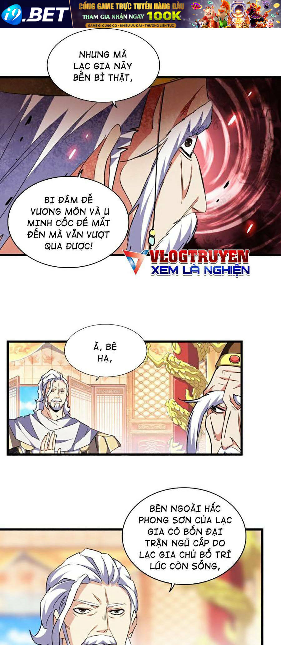 Đại Quản Gia Là Ma Hoàng - Chapter 250 - Page 17