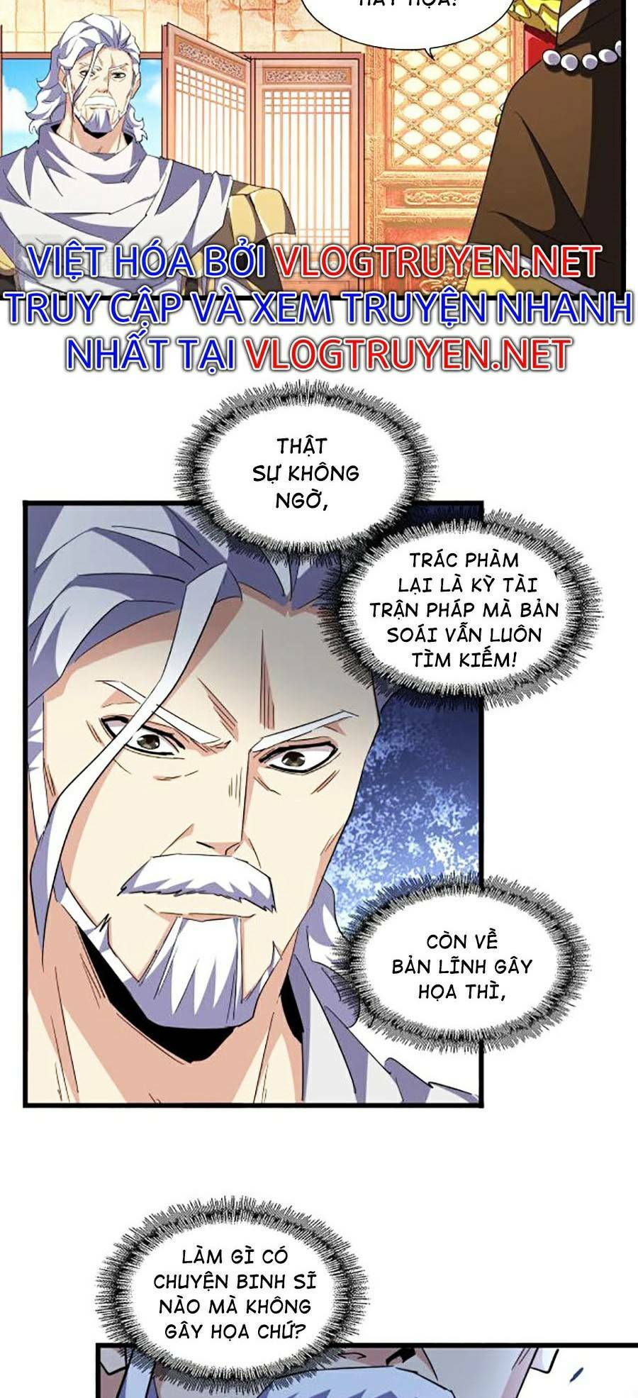 Đại Quản Gia Là Ma Hoàng - Chapter 250 - Page 23