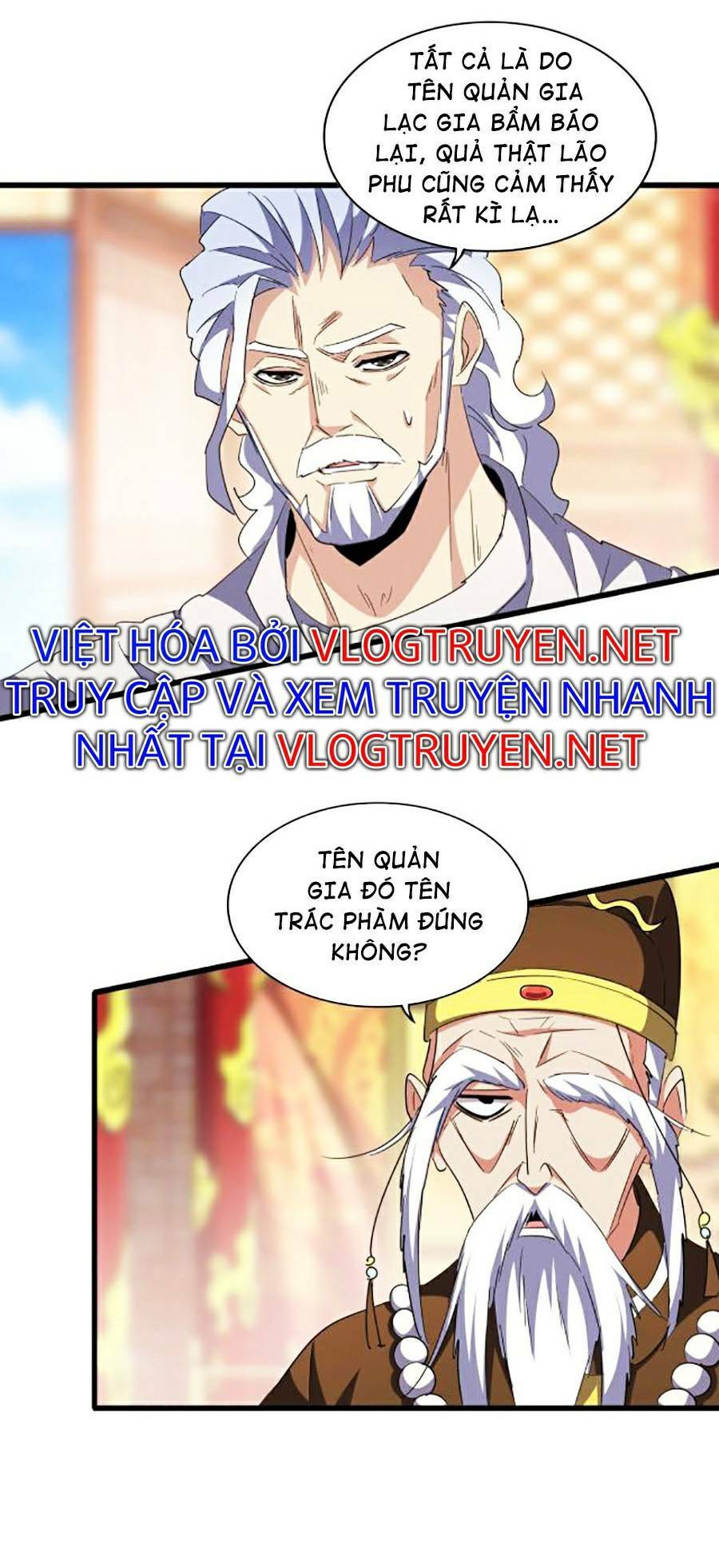 Đại Quản Gia Là Ma Hoàng - Chapter 250 - Page 7