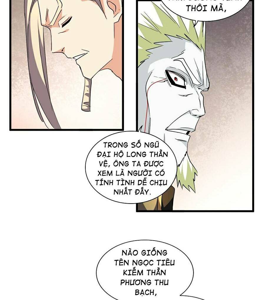 Đại Quản Gia Là Ma Hoàng - Chapter 251 - Page 43
