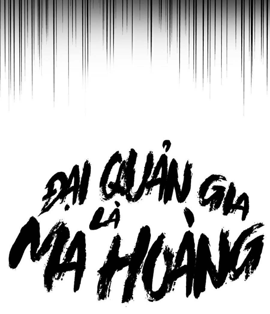 Đại Quản Gia Là Ma Hoàng - Chapter 251 - Page 4