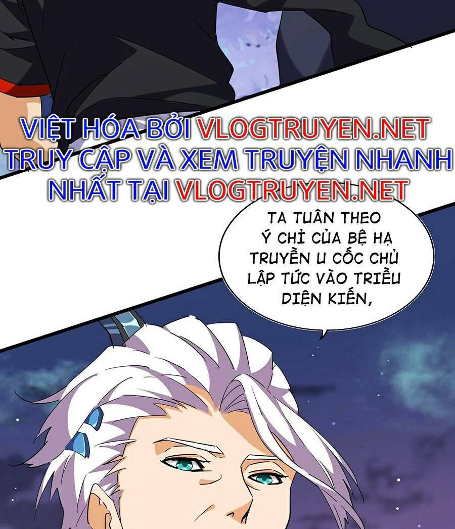 Đại Quản Gia Là Ma Hoàng - Chapter 251 - Page 8