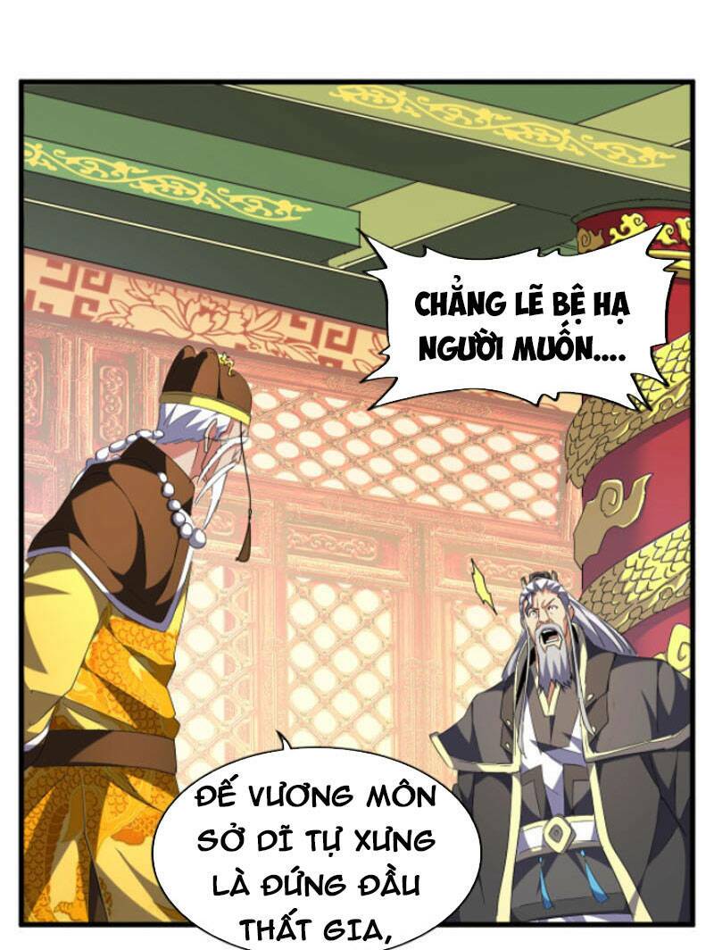 Đại Quản Gia Là Ma Hoàng - Chapter 253 - Page 42