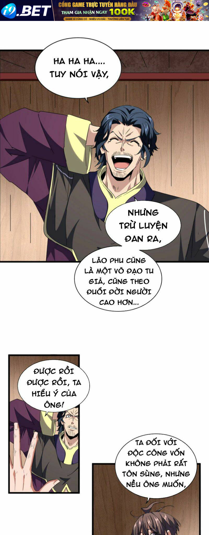 Đại Quản Gia Là Ma Hoàng - Chapter 255 - Page 16
