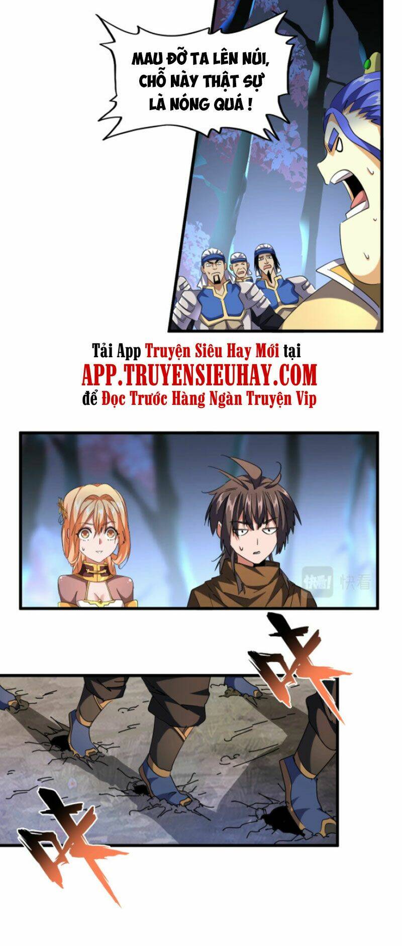 Đại Quản Gia Là Ma Hoàng - Chapter 255 - Page 31