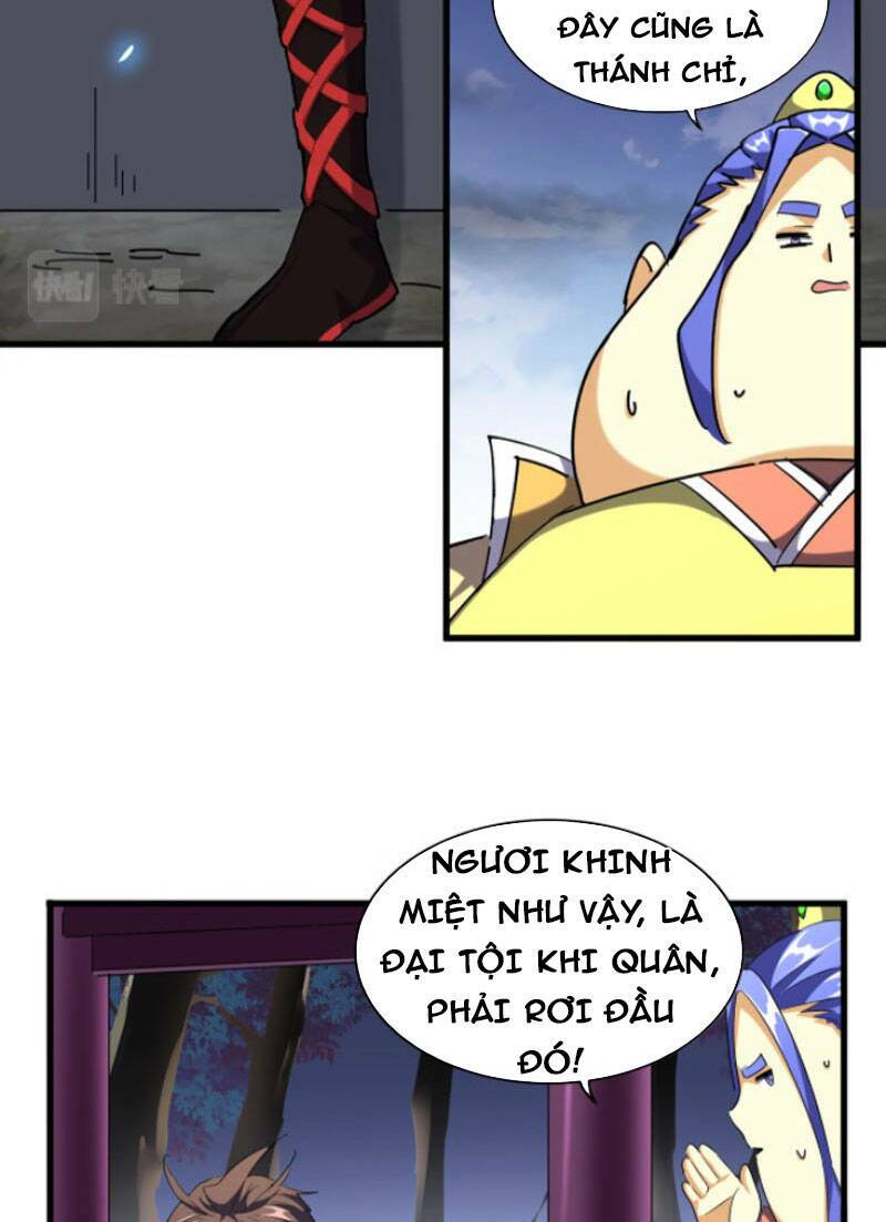 Đại Quản Gia Là Ma Hoàng - Chapter 257 - Page 42