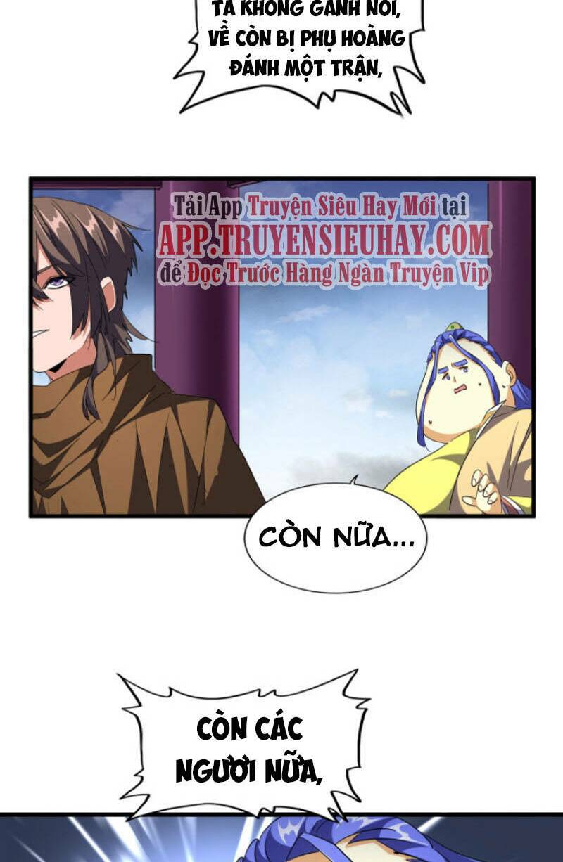 Đại Quản Gia Là Ma Hoàng - Chapter 257 - Page 5