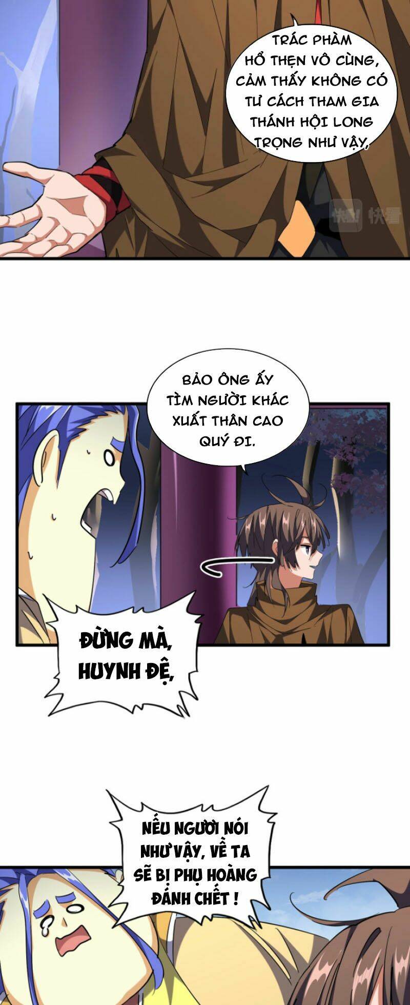 Đại Quản Gia Là Ma Hoàng - Chapter 258 - Page 3