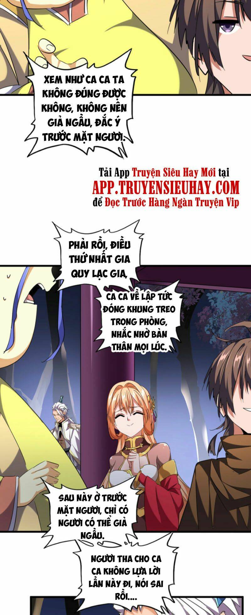 Đại Quản Gia Là Ma Hoàng - Chapter 258 - Page 4