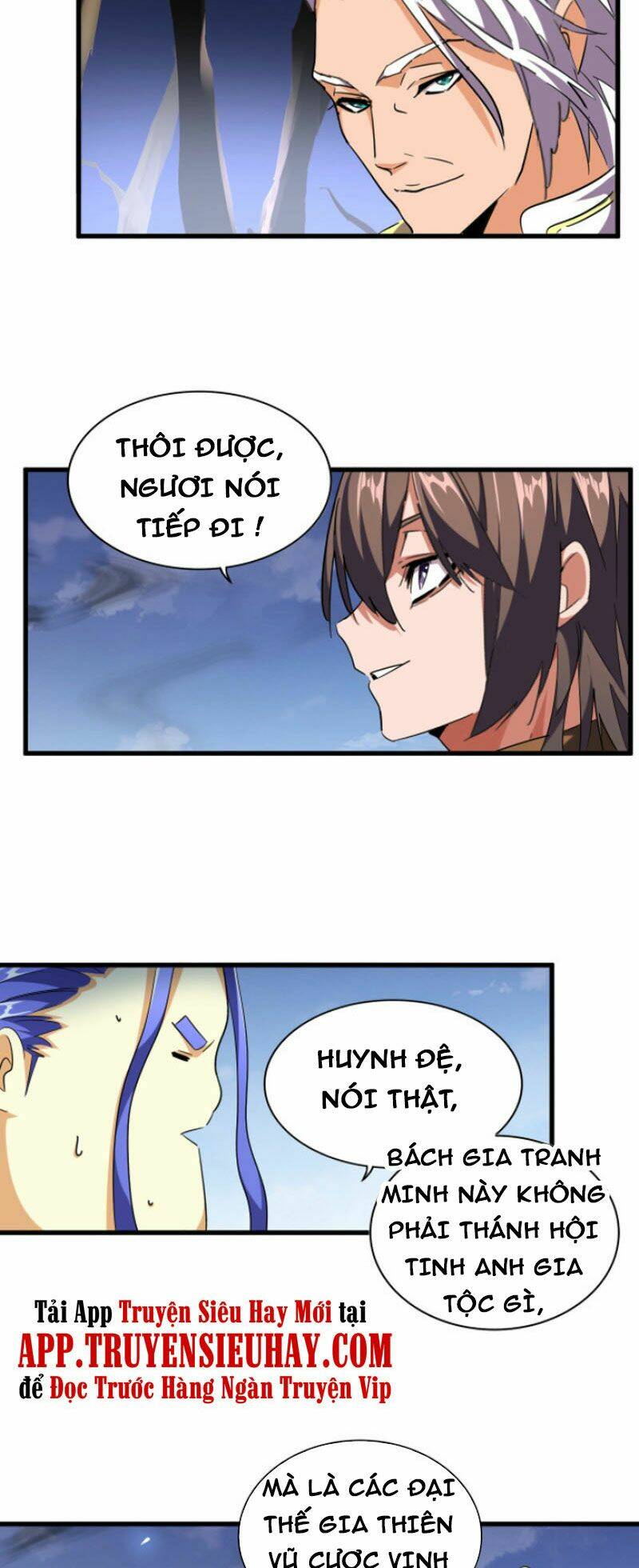 Đại Quản Gia Là Ma Hoàng - Chapter 258 - Page 5