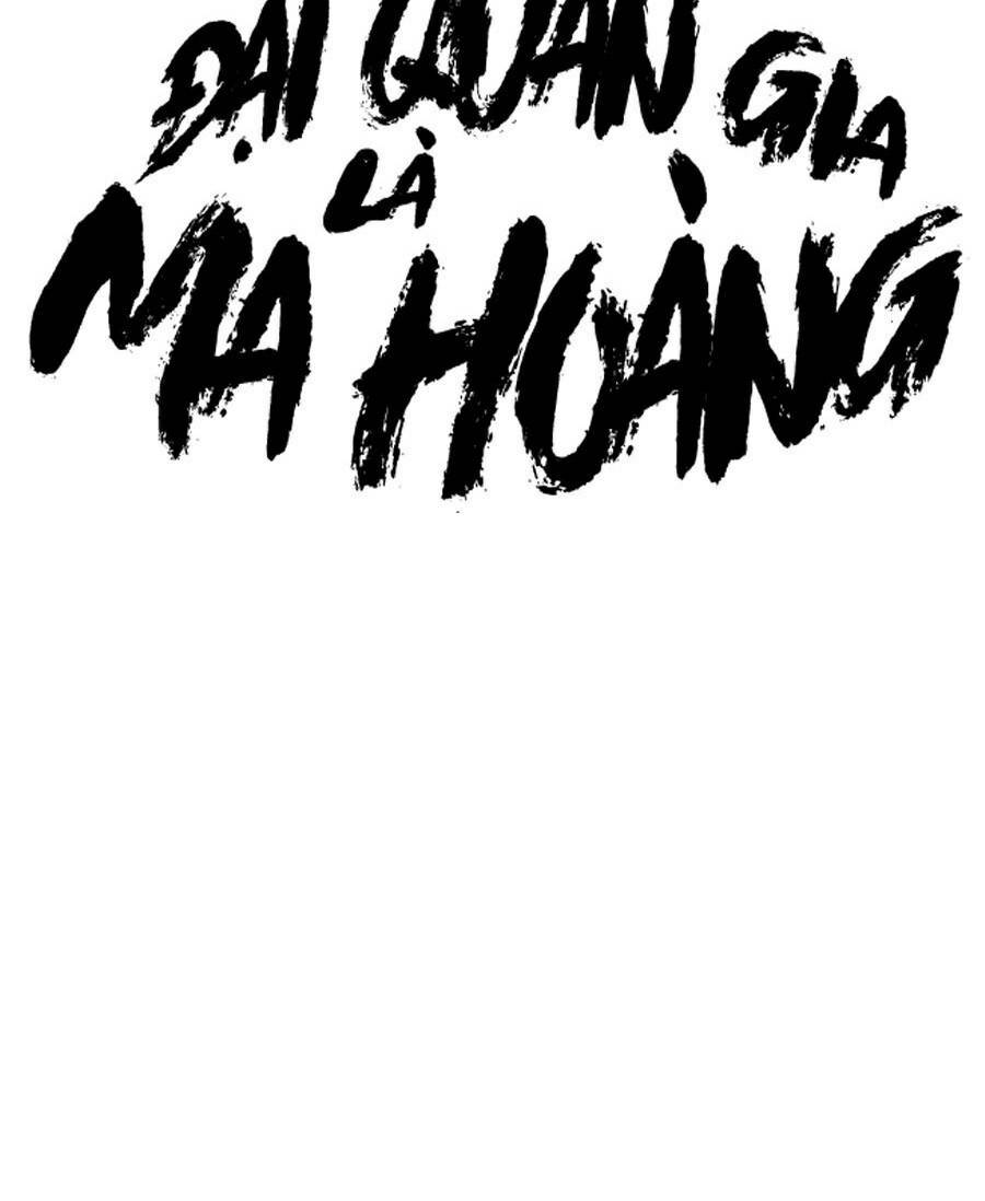 Đại Quản Gia Là Ma Hoàng - Chapter 259 - Page 4