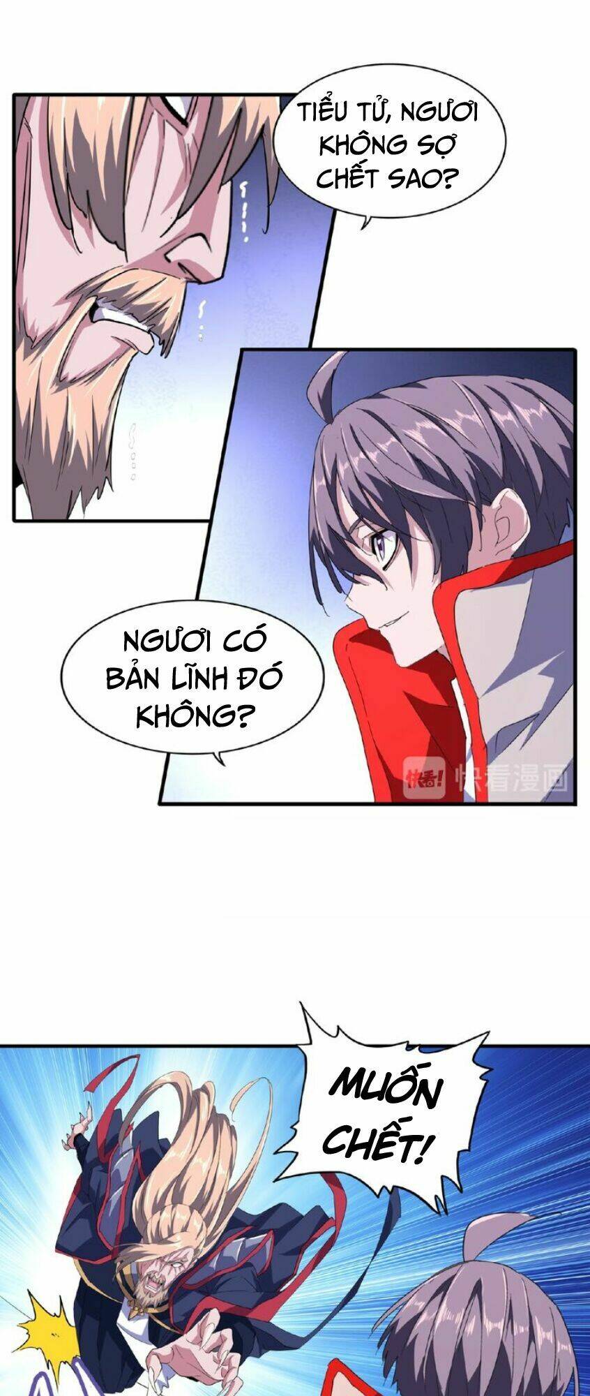 Đại Quản Gia Là Ma Hoàng - Chapter 26 - Page 13