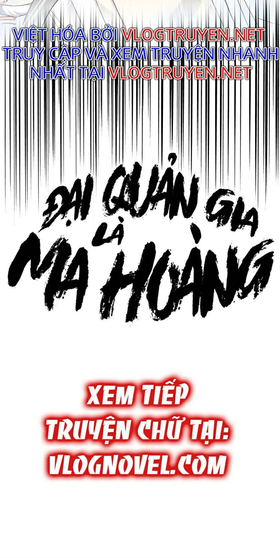 Đại Quản Gia Là Ma Hoàng - Chapter 260 - Page 58