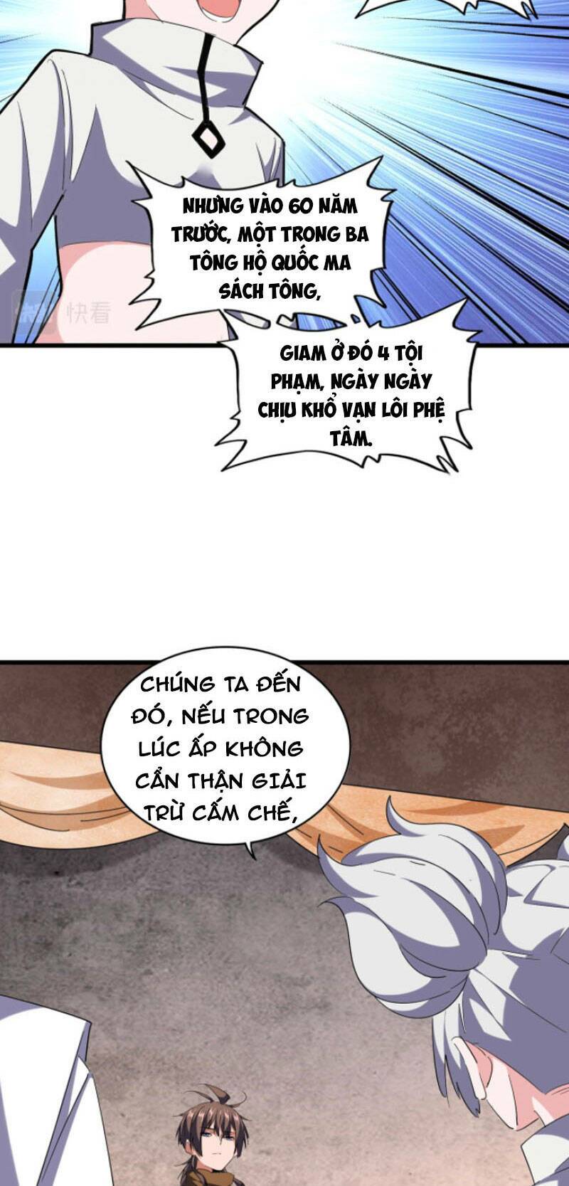Đại Quản Gia Là Ma Hoàng - Chapter 261 - Page 12