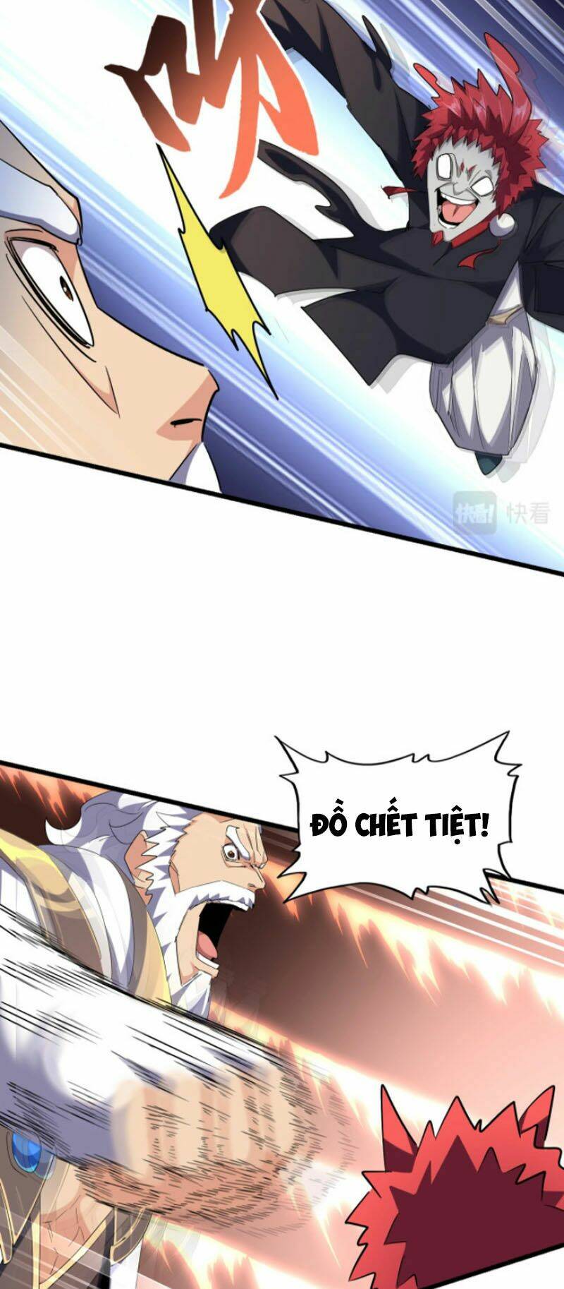 Đại Quản Gia Là Ma Hoàng - Chapter 264 - Page 15