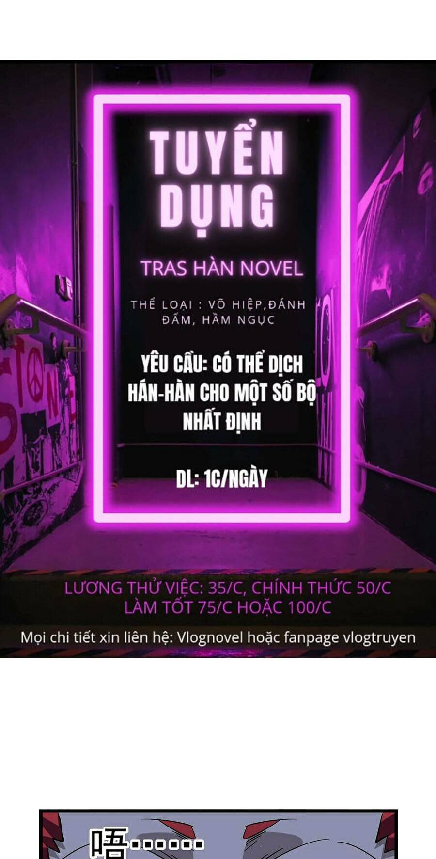 Đại Quản Gia Là Ma Hoàng - Chapter 265 - Page 3