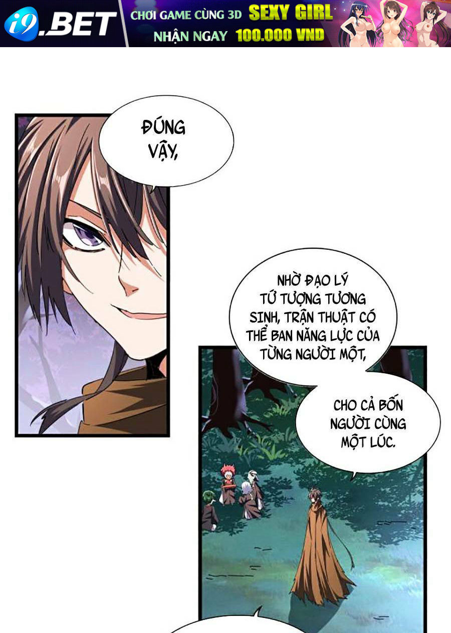 Đại Quản Gia Là Ma Hoàng - Chapter 267 - Page 4