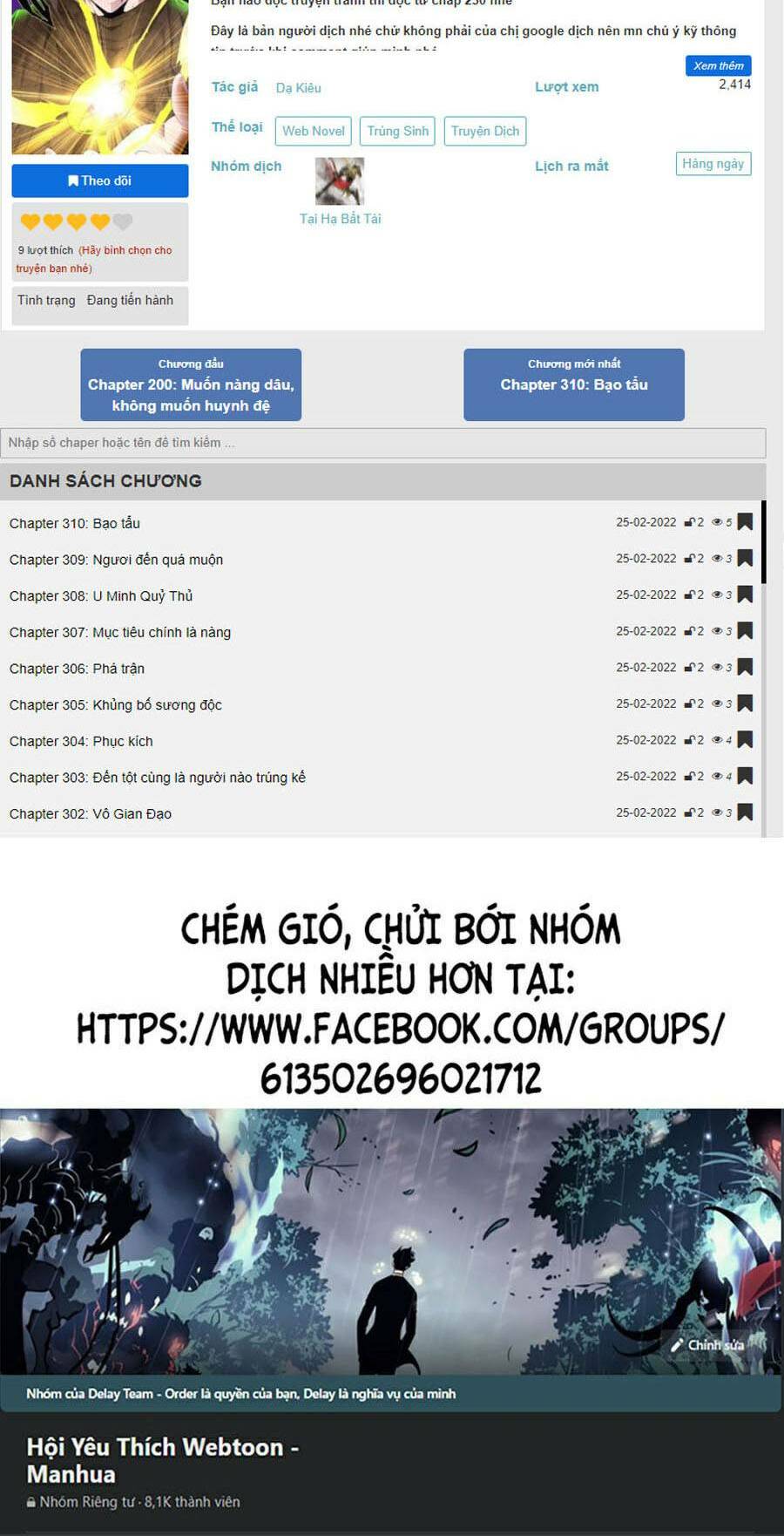 Đại Quản Gia Là Ma Hoàng - Chapter 267 - Page 63