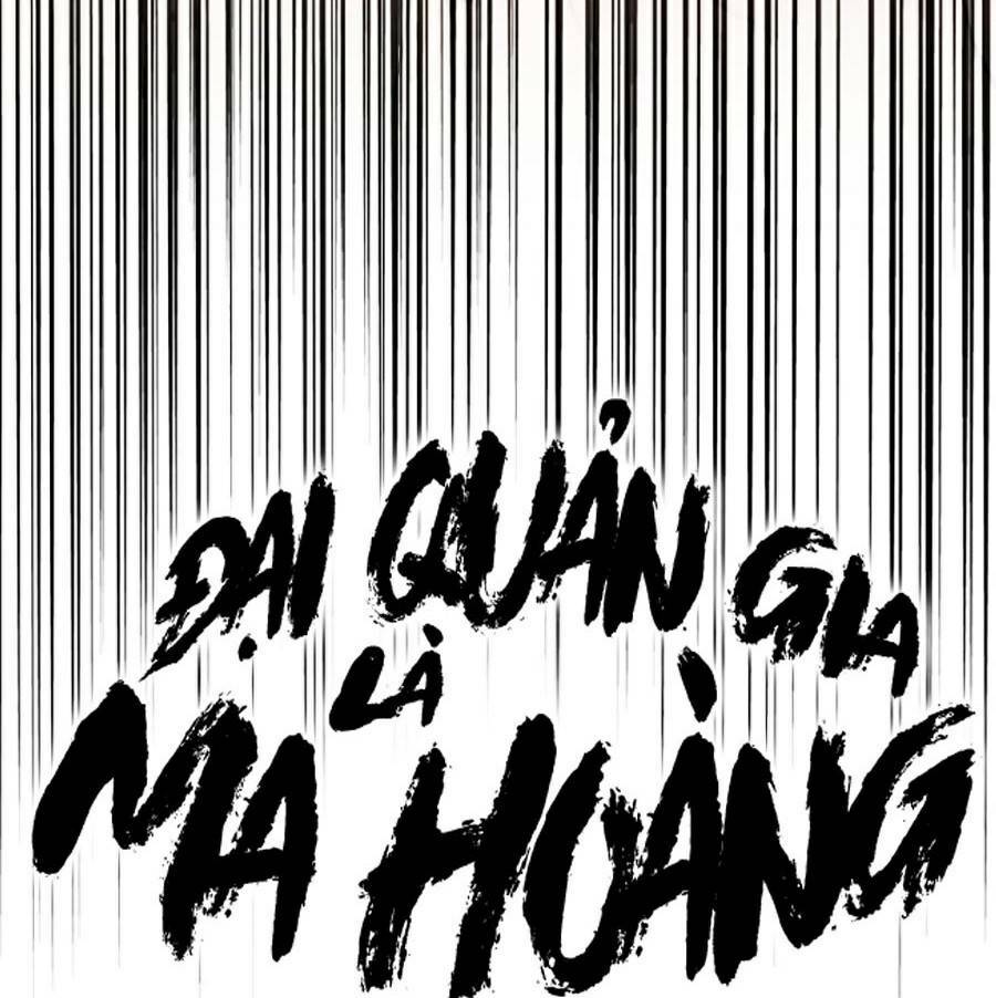 Đại Quản Gia Là Ma Hoàng - Chapter 268 - Page 77