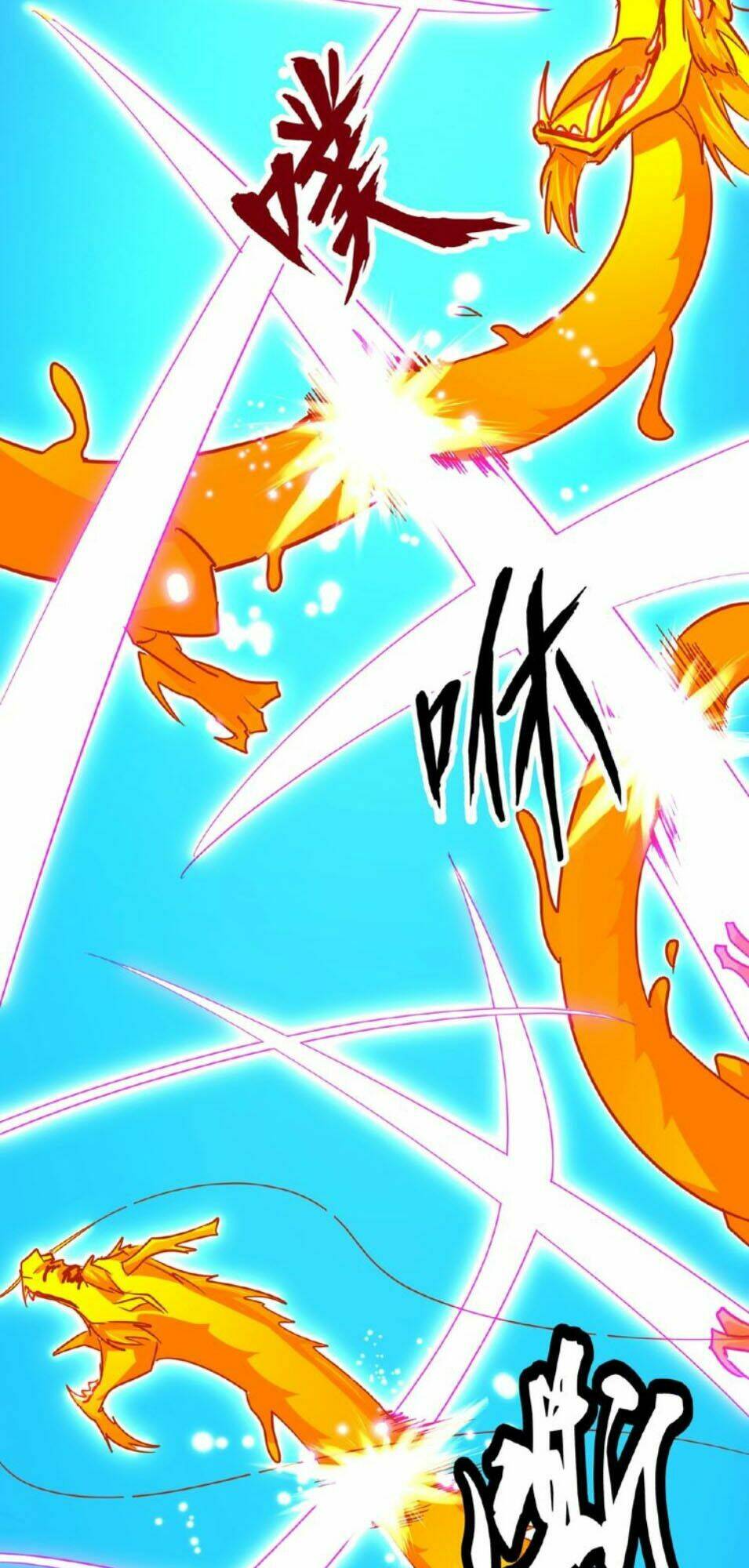 Đại Quản Gia Là Ma Hoàng - Chapter 27 - Page 15