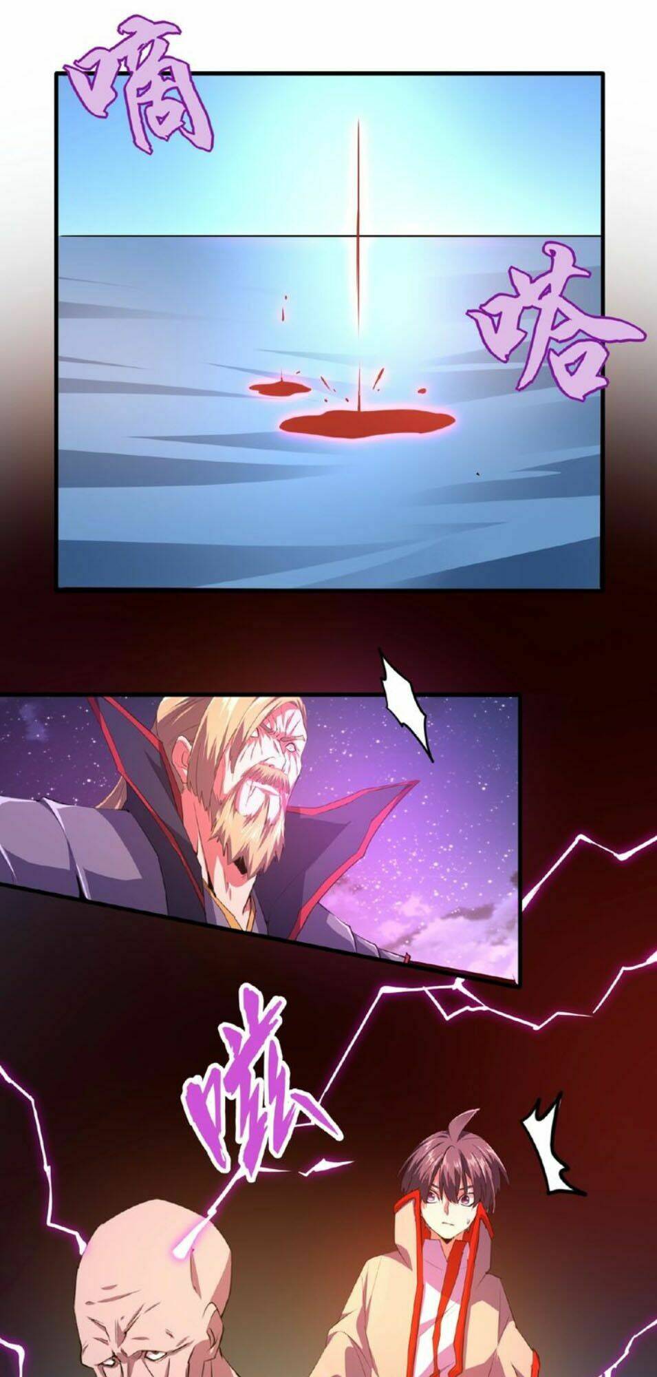 Đại Quản Gia Là Ma Hoàng - Chapter 27 - Page 26