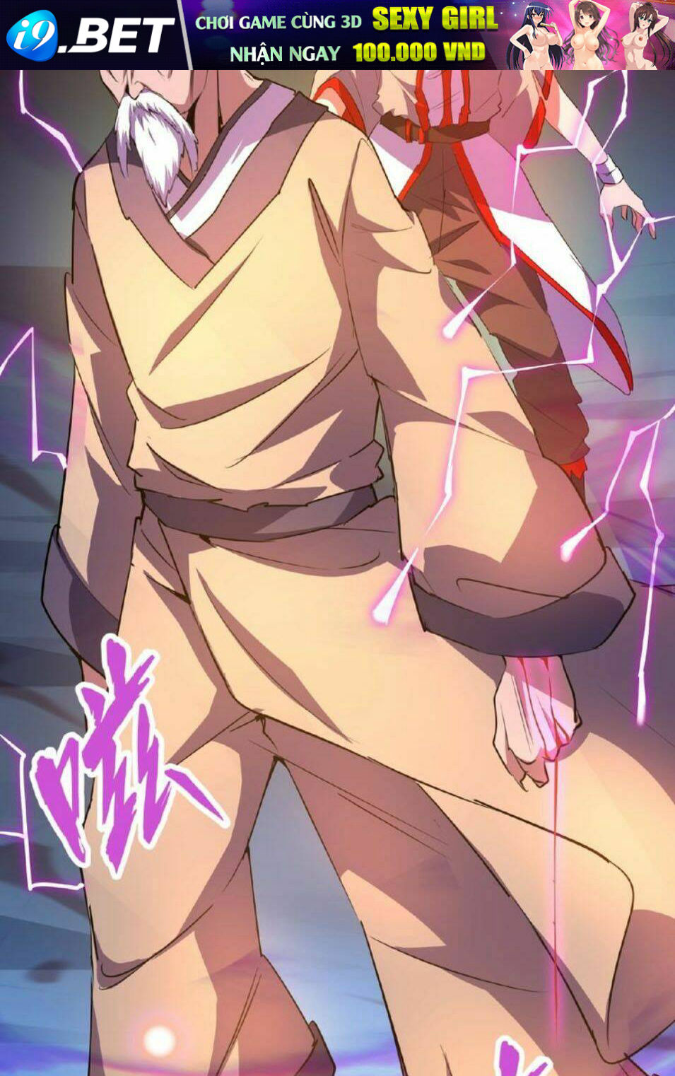 Đại Quản Gia Là Ma Hoàng - Chapter 27 - Page 27