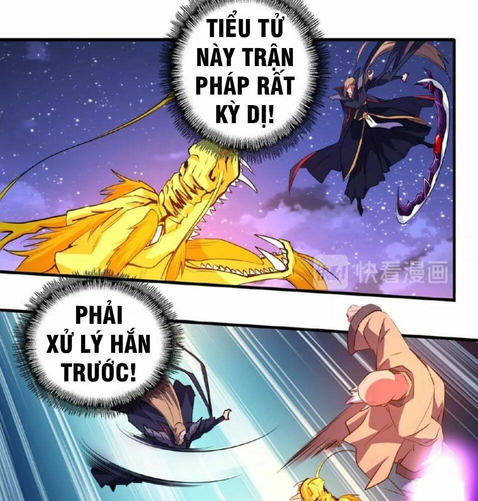 Đại Quản Gia Là Ma Hoàng - Chapter 27 - Page 37
