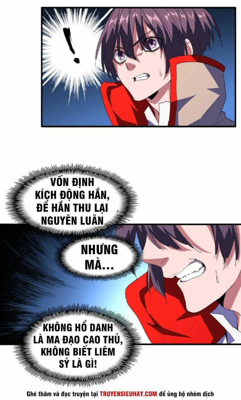 Đại Quản Gia Là Ma Hoàng - Chapter 27 - Page 7