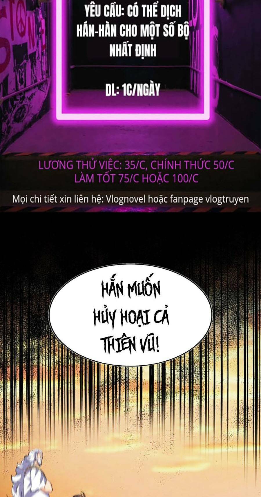 Đại Quản Gia Là Ma Hoàng - Chapter 270 - Page 43