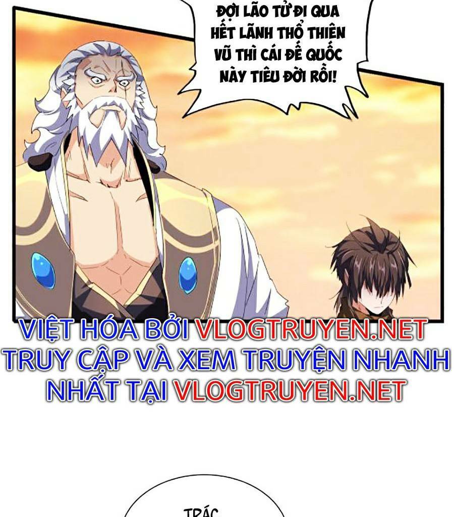 Đại Quản Gia Là Ma Hoàng - Chapter 270 - Page 46