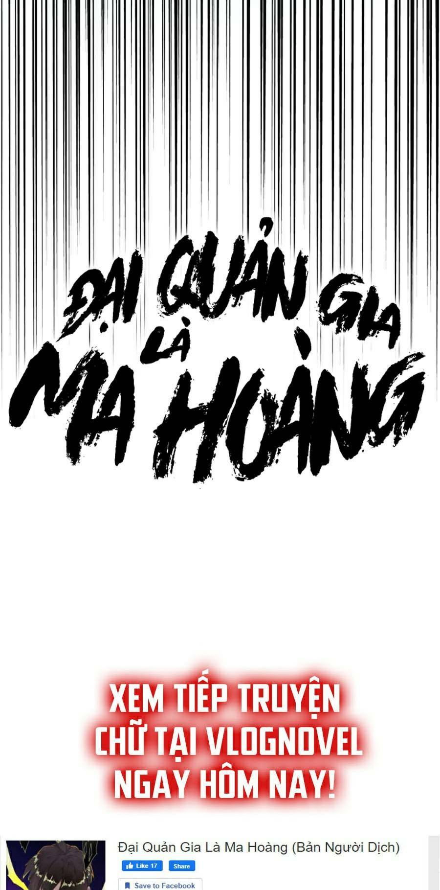 Đại Quản Gia Là Ma Hoàng - Chapter 270 - Page 68